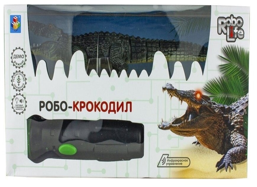 Интерактивная игрушка 1toy - фото №9