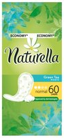 Naturella прокладки ежедневные Green tea magic normal daily 20 шт.