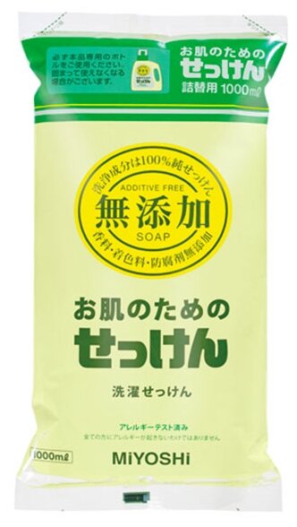 MIYOSHI Жидкое средство для стирки основе натуральных компонентов (для изделий из хлопка) з/б,1000 мл.