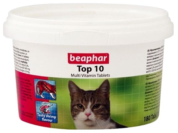 Витамины для кошек Beaphar - фото №6