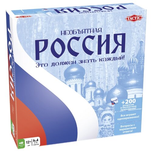 фото Настольная игра TACTIC Необъятная Россия