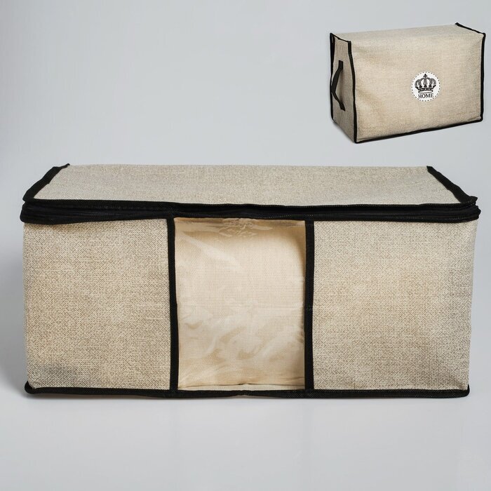 TEXTURA Органайзер для хранения, кофр для белья с pvc-окном «HOME», 30 х 45 х 20 см.