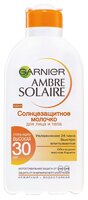 GARNIER Ambre Solaire классическое солнцезащитное молочко с карите для лица и тела SPF 30 50 мл