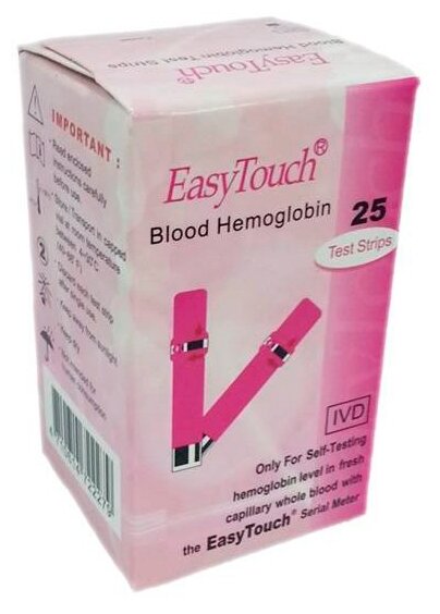 Easy Touch тест-полоски гемоглобин