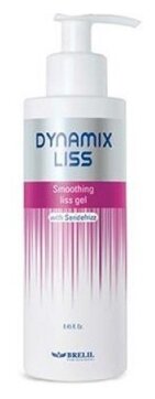 Brelil Professional Dynamix Liss разглаживающий гель Smoothing Gel, 250 мл