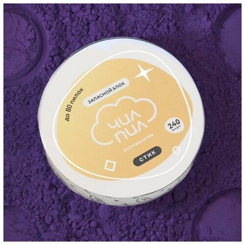 Запасной блок файл-ленты стик для катушки ЧилПил 240 грит 8 м 470₽