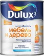 Грунт-краска Dulux Легко Обновить - Мебель и дерево