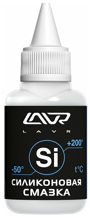 Силиконовая смазка LAVR Silicon grease 40 мл (12 шт в шоу-боксе)