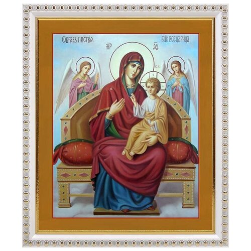 Икона Божией Матери Всецарица, в белой пластиковой рамке 20*23,5 см икона божией матери целительница и святые врачеватели в белой пластиковой рамке 17 5 20 5 см