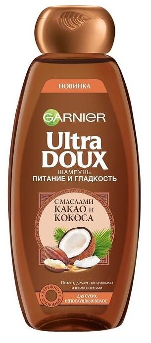 GARNIER шампунь Ultra Doux Питание и гладкость с маслами какао и кокоса для сухих непослушных волос