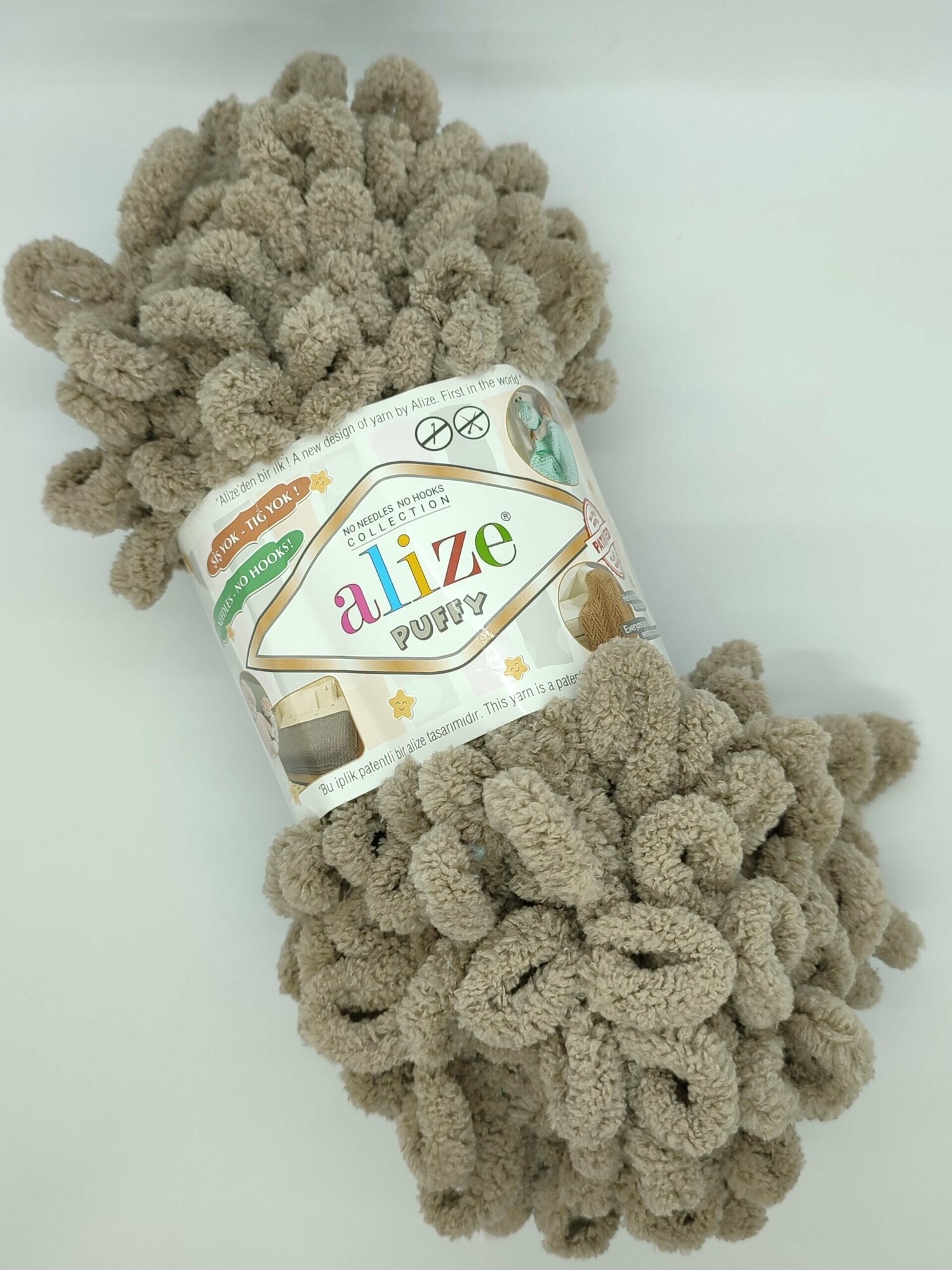 Пряжа для вязания ALIZE Puffy Ализе Пуффи: 530 (норка) / 1 шт / 9 м / 100 г / 100% микрополиэстер / большие петли