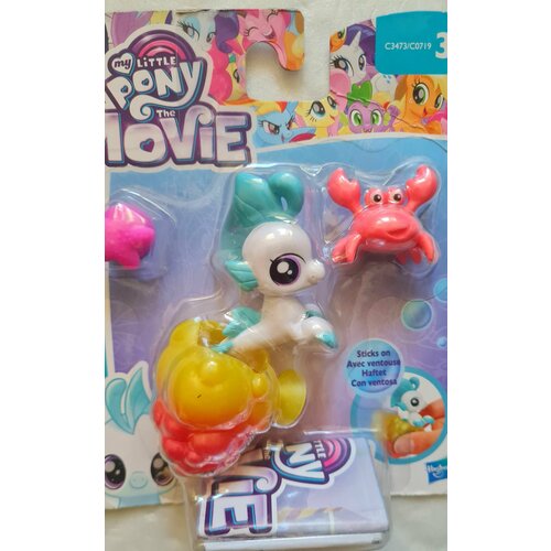 Игровой набор My Little Pony Sun Twist с крабиком набор my little pony мерцание пони подружки океанский самоцвет