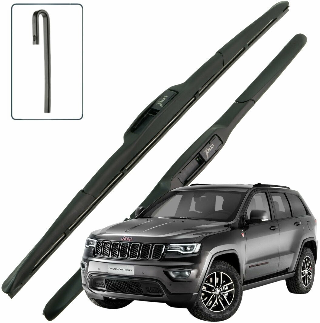 Дворники Jeep Grand Cherokee (4) WK2 Джип Гранд Чероки 2-й рест 2017 2018 2019 2020 2021 2022 Щетки стеклоочистителя гибридные к-т 2шт, 550мм-530мм