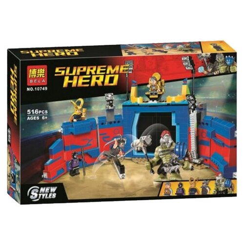 lego marvel super heroes 76088 тор против халка на арене 492 дет Конструктор Lari (Bela) Supreme Heroes 10749 Тор против Халка: Бой на арене, 516 дет.
