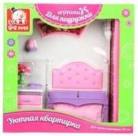 S+S Toys Набор мебели Спальная комната Уютная квартирка (ES-SR2236) розовый/фиолетовый/белый