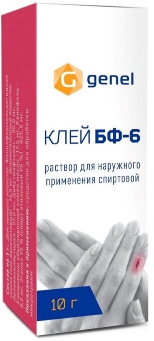 Клей БФ-6