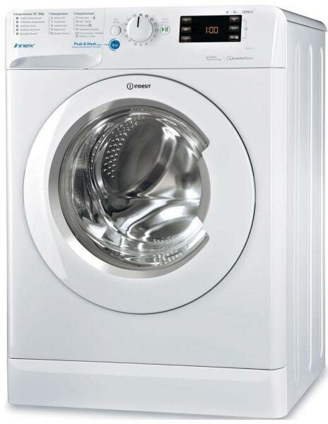 Стиральная машина Indesit BWE 81282 L B белый