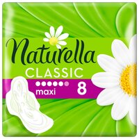 Naturella прокладки Camomile Classic Maxi 8 шт.