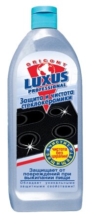 Luxus Professional стеклокерамик Средство для чистки и защиты 200мл