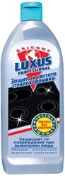 Чистящее средство Защита и чистота стеклокерамики Luxus Professional, 200 мл, 12 г