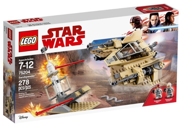 fisher price harley davidson lights and sounds trike