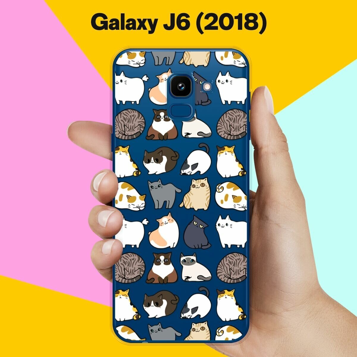 Силиконовый чехол на Samsung Galaxy J6 (2018) Коты / для Самсунг Галакси Джей 6 2018