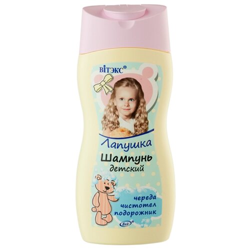 фото Витэкс лапушка шампунь