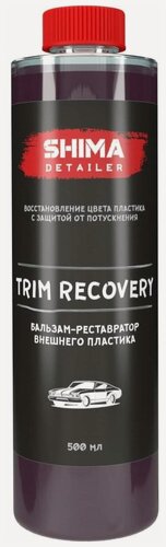 Изображение товара Бальзам-реставратор внешнего пластика SHIMA DETAILER TRIM RECOVERY 500 мл 4603740920131