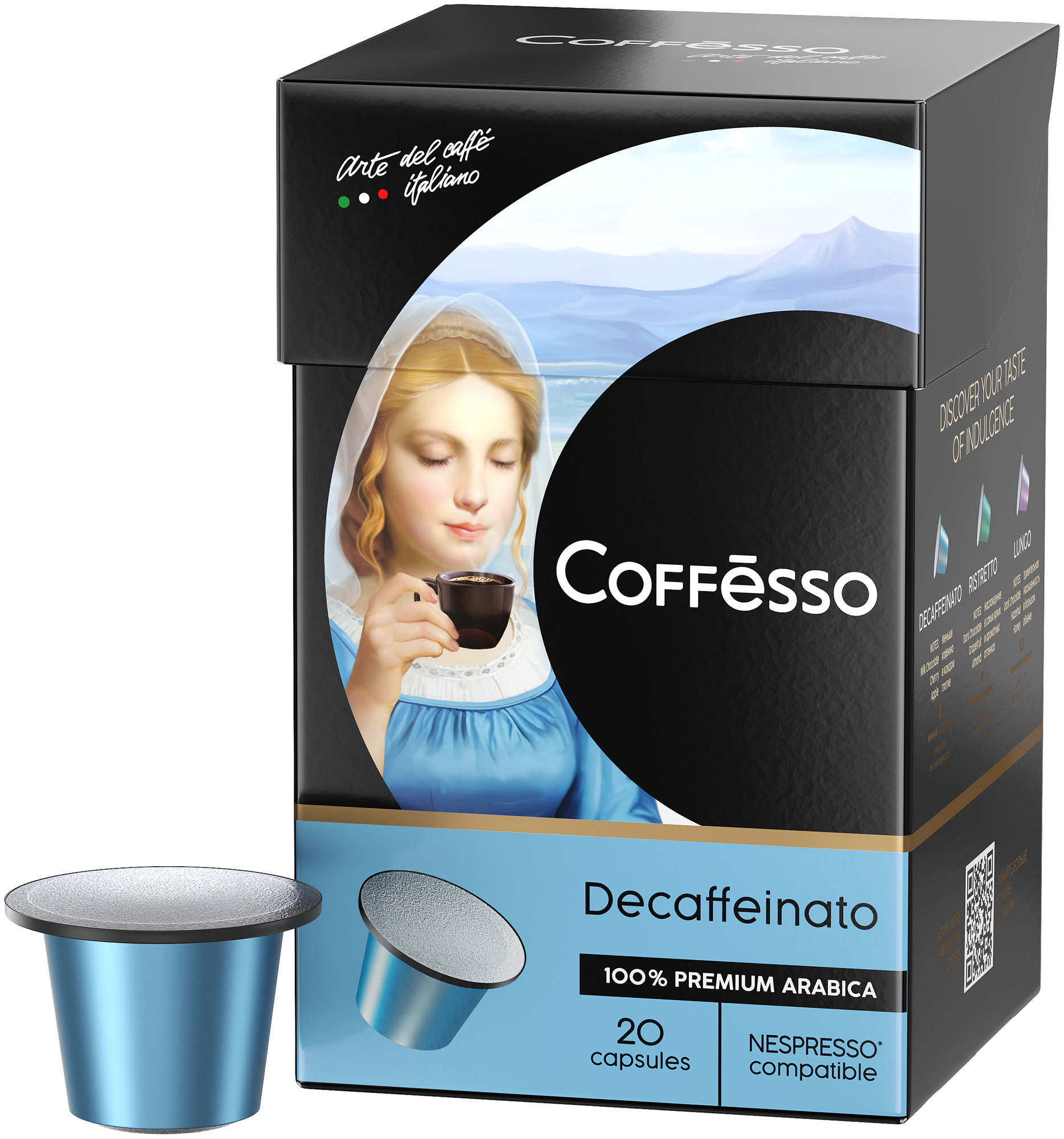 Кофе в капсулах Coffesso Decaffeinato 60шт - фотография № 5