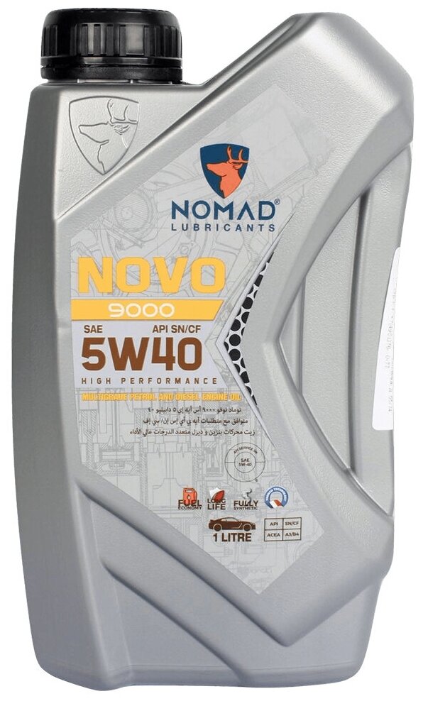 Масло моторное NOMAD NOVO 9000 5W40 1л