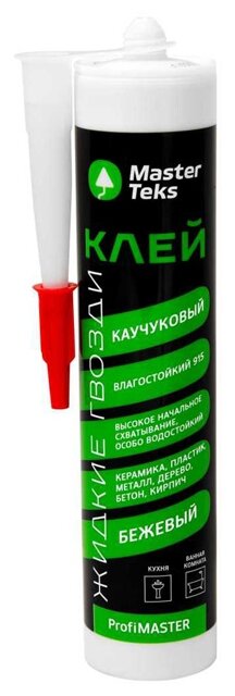 Монтажный клей MasterTeks 915 каучуковый Влагостойкий (400 г)