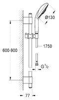 Душевой набор (гарнитур) Grohe Rainshower Classic 130 28769000