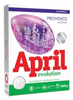 Стиральный порошок APRIL Evolution Provence (автомат), 0.4 кг