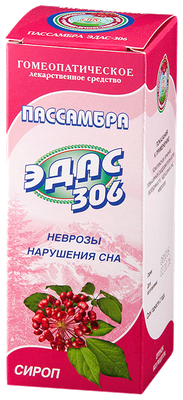 Пассамбра Эдас-306 сироп гомеопатический фл., 100 мл