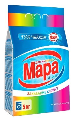 Стиральный порошок Мара Для цветного, автомат, 5 кг, универсальное, для пуховиков