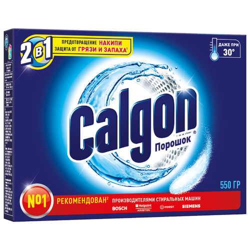 фото Calgon Порошок для смягчения воды 550 г