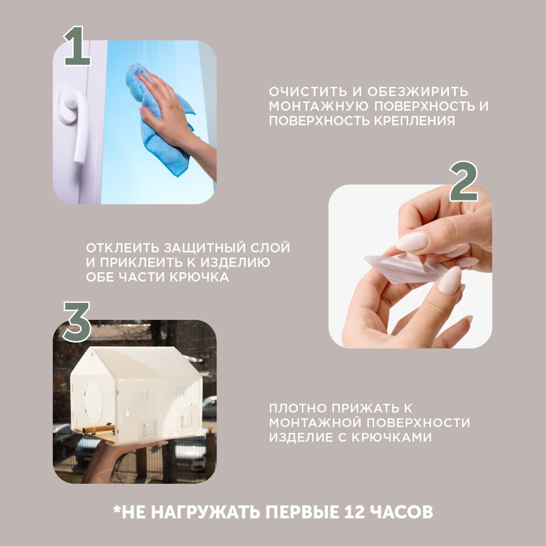 Кормушка для птиц уличная FlexHome, из акрила, белая - фотография № 6