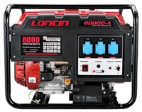 Бензиновая электростанция LONCIN LC8000-AS