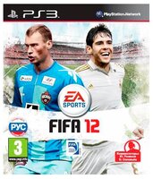 Игра для Nintendo 3DS FIFA 12