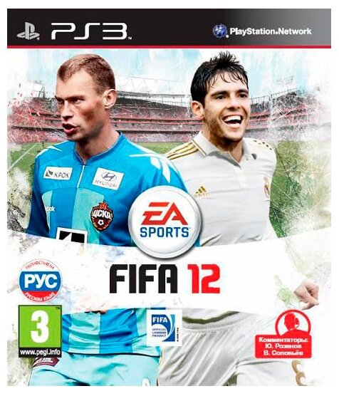 FIFA 12 (русская версия) (PS3)