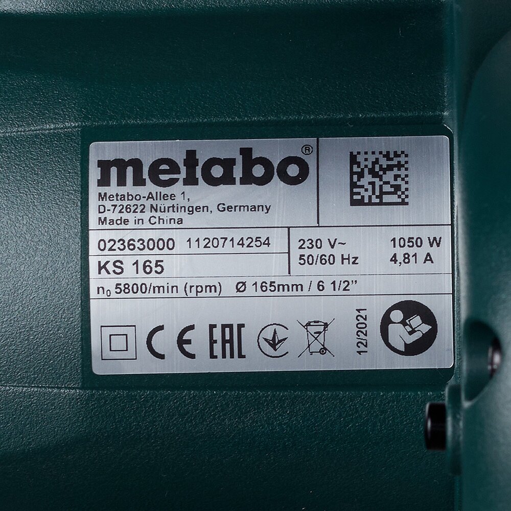 Дисковая (циркулярная) пила Metabo KS 165 602363000 - фото №17