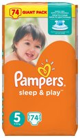 Pampers подгузники Sleep&Play 5 (11-18 кг) 74 шт.