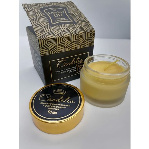 Крем-свеча CANDELIA теплый крем для тела Крем-масло для массажа 50 мл ТМ Doctor Oil 671₽