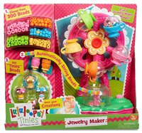 Игровой набор Lalaloopsy Карусель 537809