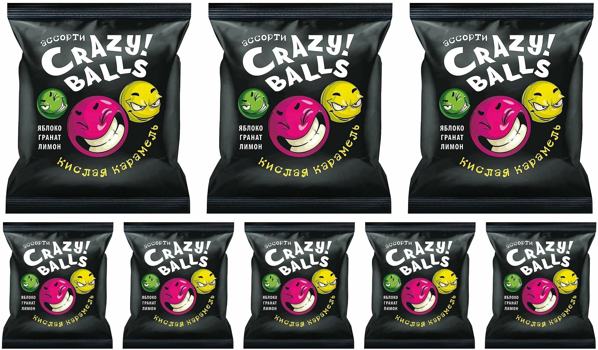 Карамель кислая Crazy Balls, 8шт по 90 г