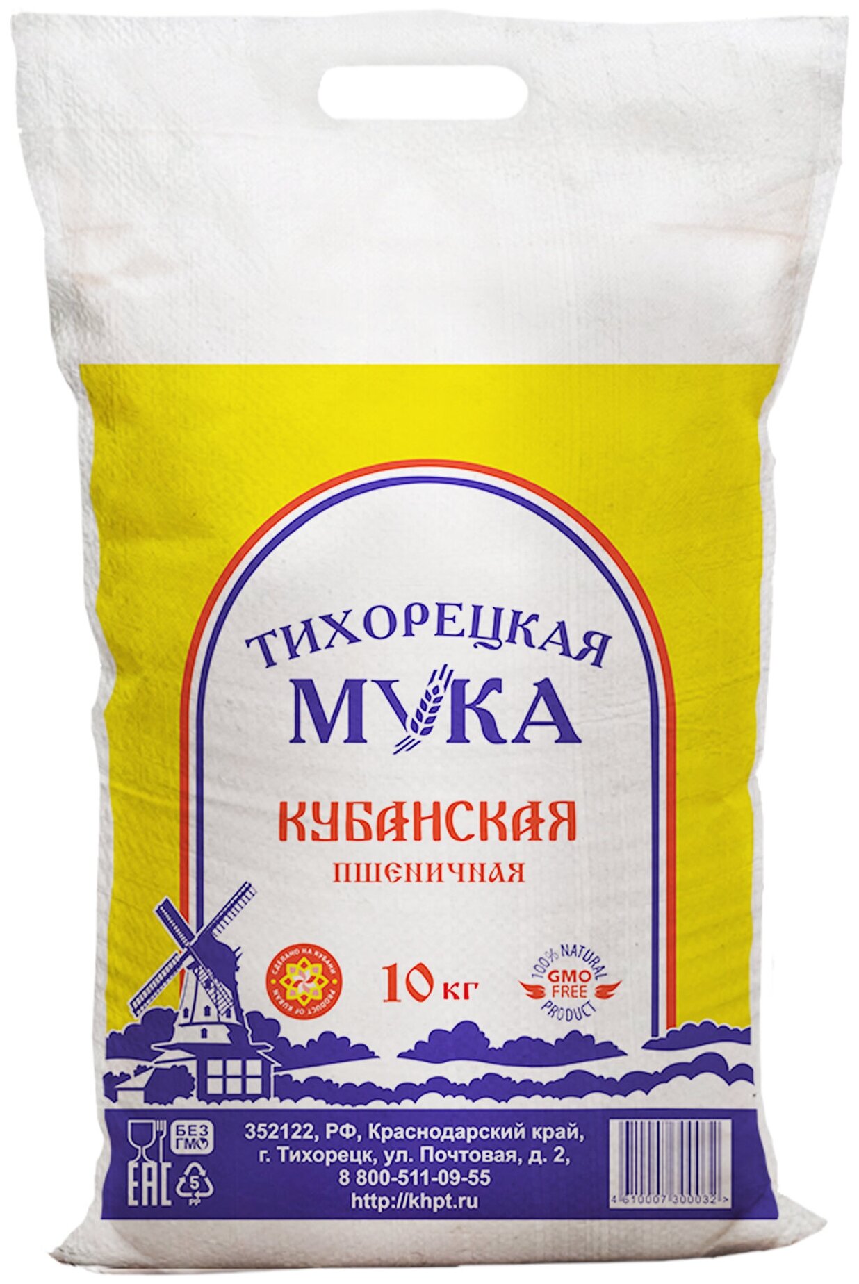 Мука пшеничная общего назначения "Тихорецкая Мука Кубанская" ТИП М55-23 (высший сорт), 10 кг