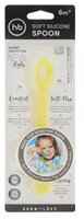 Ложка Happy Baby Soft silicone spoon yellow