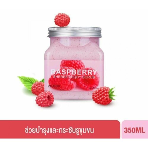 Купить SCENTIO Скраб для тела Raspberry Pore Minimizing Sherbet Scrub, 350 мл