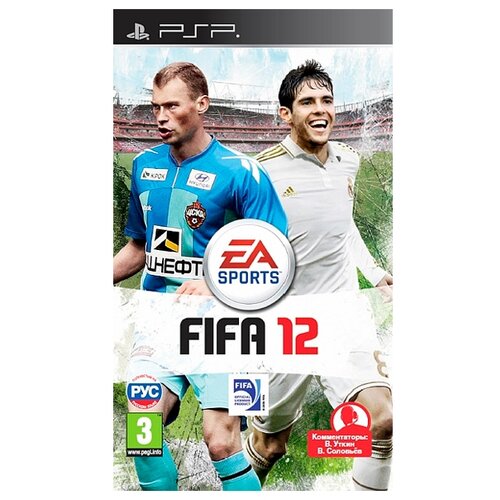 игра праздник в джунглях standard edition для playstation portable Игра FIFA 12 Standart Edition для PlayStation Portable