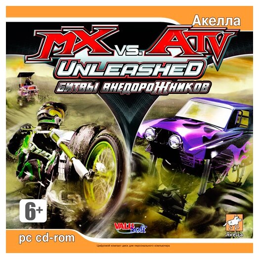 Игра для компьютера: MX vs. ATV Unleashed (Jewel диск)